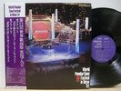Udo Jurgens Marie Myriam Gianni Togni World Fes Japan Only LP Obi Book Score