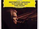 EMIL GILELS - BEETHOVEN piano sonatas nos.3 & 15 DGG digital LP NM