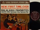 SR 90310 RFR1/1 Balalaika Favorites Osipov Folk Orchestra TAS list Mercury