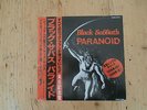 7 INCH SINGLE BLACK SABBATH PARANOID JAPAN