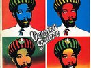 trojan LP : VARIOUS-version galore volume 3    (hear)