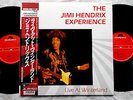JIMI HENDRIX EXPERIENCE LIVE AT WINTERLAND JAPAN ORIG 2LP WITH OBI PSYCH