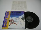 Heavy Load - Death Or Glory Japan LP / K28P-401