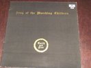 Earth and Fire rare '71 LP Song Of The Marching Children  mint-  symphonic prog