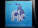 VA - VII FESTIVAL FIC - WALTER FRANCO OS LOBOS PSYCH FOLK SAMBA JAZZ ROCK BRAZIL