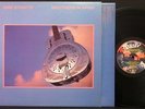 DIRE STRAITS Brothers In Arms LP EX+ UK 1985 Vertigo w/ Inner Sleeve