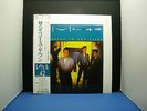 LEVEL 42 STANDING IN THE LIGHT JAPAN