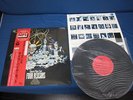Dave Pike Set Four Reasons Japan Vinyl LP Volker Kriegel Hans Rettenbacher MPS