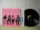 Frijid Pink LP Very Clean 1970 1st Debut Orig House Of The Rising Sun