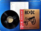AC / DC For Those About to Rock We Salute You P-11068A OBI LP AR1735