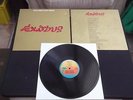BOB MARLEY & THE WAILERS EXODUS EMBOSSED SLEEVE 1977 UK FIRST PRESS ILPS 9498