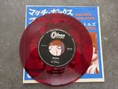 BEATLES MATCHBOX/SLOW DOWN OR-1156 JAPAN RED WAX 330 YEN