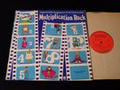 Multiplication Rock-1973 Jazz/Funk TV LP-Bob Dorough-Blossom Dearie-NEAR MINT