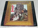 LOVE Da Capo ORIG 1966 1st Press Elektra EKS-74005  Stereo LP NM/shrink MONARCH