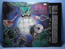AUTOPSY SEVERED SURVIVAL (VINYL EX/VG+) VILE 12 W/ORIGINAL LYRIC SLEEVE