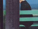 Boz Scaggs Silk Degrees Japan Half Speed Master Sound LP Audiophile OBI NM