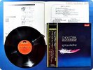 CHICK COREA AND RETURN TO FOREVER Light as A Feather MPF1171 OBI LP Ap8929