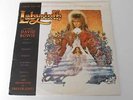 DAVID BOWIE - Labyrinth (Original Soundtrack) - LP PORTUGAL