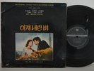IT RAINED YESTERDAY - THE MESSENGERS DOPE KOREAN PSYCH FUNK BREAKS SOUNDTRACK LP