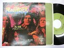 ALICE COOPER Under My Wheels 7