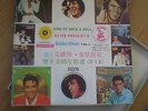 elvis presley 10 LP box set