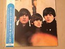 The Beatles For Sale (Parlophone ?– TOJP-60134) Japan  LP OBI NM Mono Vinyl