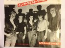 7 INCH SINGLE THEATRE OF HATE DO YOU BELIEVE IN THE WESTWORLD JAPAN STIFF