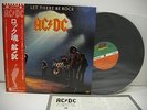 AC/DC Let There Be Rock LP Vinyl JAPAN WARNER PIONEER P-10412A W/ OBI