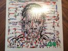 John Coltrane Coltrane's Sound Atlantic LP 1419 Mono 1964