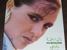 Dalida Rahme RARE LP Sallem Aley LSN? Lebanon 80's Arabic World Beat Pop Groove