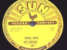 SUN 265 78 rpm Roy Orbison  