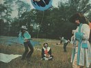 PROG PSYCH LP -  NEON 