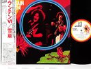 MOUNTAIN avalanche JAPAN orig LP  [FREE P+P]