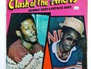 Horace Andy/Patrick Andy 