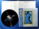 STEELY DAN Gaucho VIM-6243 OBI LP As0473