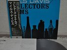Miles Davis Collector's Item Japan LP 1976 SMJ-6526 Insert Obi Prestige