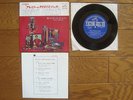 ELVIS PRESLEY Elvis' Christmas Album JAPAN Compact Double 33 EP SCP-1205 $4S/H