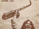 Dragon Man - LAU LEONG [LP]