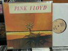 PINK FLOYD - PIPER AT THE GATES OF DAWN LP UNIQUE COVER TURKISH