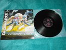 DISCHARGE MASSACRE DIVINE LP VINYL CRASS EXPLOITED LAST RITES CHRON GEN AMEBIX