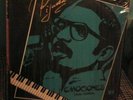 Pijuan - Emociones - canta Hanibal - TH Records Lp