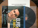 Elvis is Back ELVIS PRESLEY Japan RCA BVJP-2810 Gatefold W/Obi & Inserts NM