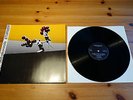 Freiwillige Selbstkontrolle - STÜRMER  - Vinyl LP - ZZ80 - ZickZack / Rip Off