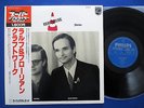 KRAFTWERK - Ralf & Florian Japan Kraut Electronic w/OBI Philips BT-8102 NM TOP
