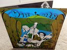 KAHVAS JUTE LP WIDE OPEN RARE NM ORIGINAL INFINITY AUSTRALIAN PROG PSYCH 70s
