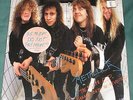 Metallica Garage Days Re-Revisited EP LP In Shrink 1987 NM Vinyl