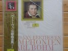 Karl Bohm - Beethoven: Complete Symphonies - DGG box 9 LP