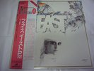 EAST-Huseg(Faith) Japan 1st.Press w/OBI PFM Banco Area King Crimson EL&P Omega