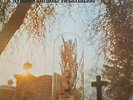 AYNSLEY DUNBAR RETALIATION**REMAINS TO BE HEARD (GATEFOLD)**VINYL
