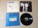 DIRE STRAITS Communique JAPAN audiophile LP w/OBI *N/MINT Making Movies/Alchemy